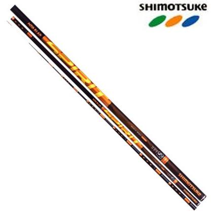 Gamakatsu（がまかつ） シモツケ(下野) 鮎竿 NEB スピリット H80MK