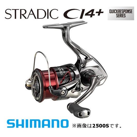 シマノ（SHIMANO） 16 ストラディックCI4+ C3000 / スピニング リール
