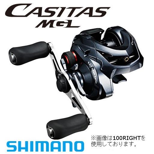シマノ（SHIMANO） 16 カシータスMGL 100HG RIGHT / ベイトリール