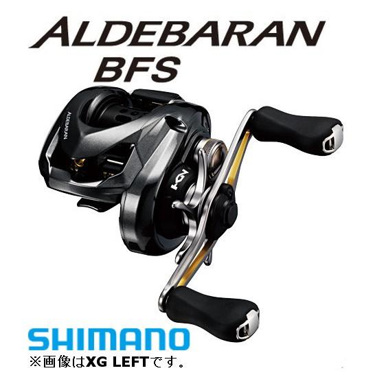 シマノ（SHIMANO） 16 アルデバラン BFS RIGHT / ベイトリール 右