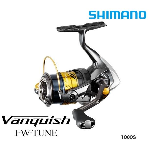 シマノ（SHIMANO） 17 ヴァンキッシュ FW 1000S / スピニングリール