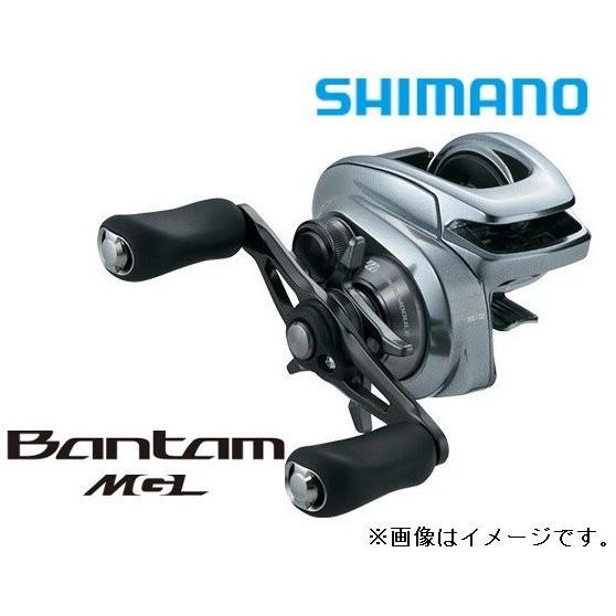 バンタムmgl ルアーセット シマノ（SHIMANO） 18 バンタム MGL PG LEFT