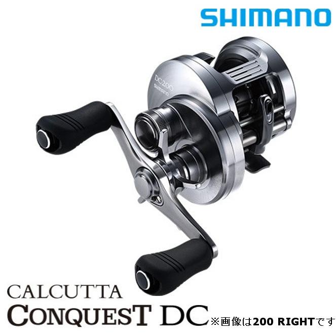 シマノ（SHIMANO） 19 カルカッタ DC 200 RIGHT / ベイトリール 右