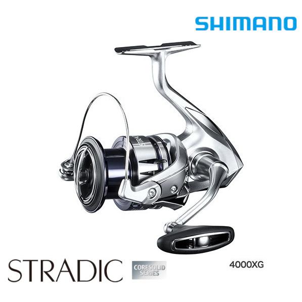 シマノ（SHIMANO） 19 ストラディック 4000XG / スピニングリール