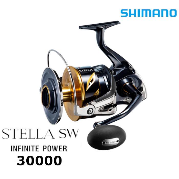 シマノ（SHIMANO） 20 ステラ SW 30000 / スピニングリール : つり具の