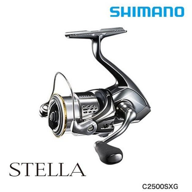 シマノ（SHIMANO） 18 ステラ C2500SXG / スピニングリール : つり具の