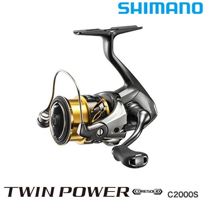 シマノ（SHIMANO） 20 ツインパワー C2000S / スピニングリール