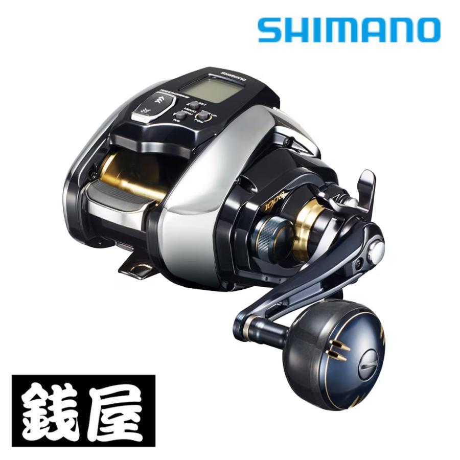 シマノ（SHIMANO） 電動リール ビーストマスター 1000EJ : つり具の
