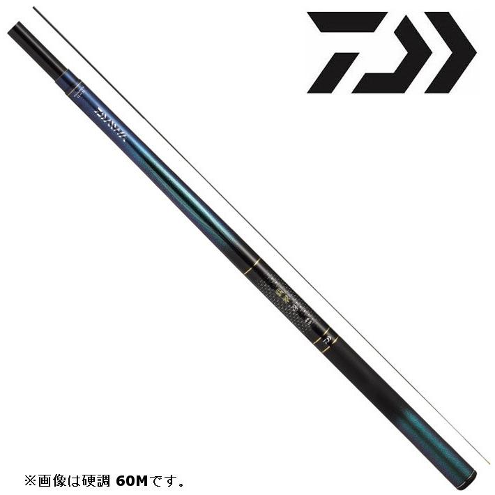 DAIWA（ダイワ） 翡翠 冴 硬調 70M / ひすい さえ 渓流 竿 : つり具の