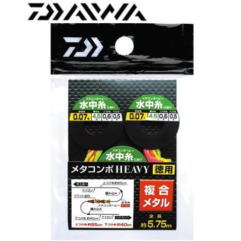 DAIWA（ダイワ） 鮎 仕掛け メタコンポヘビー 水中仕掛け 徳用