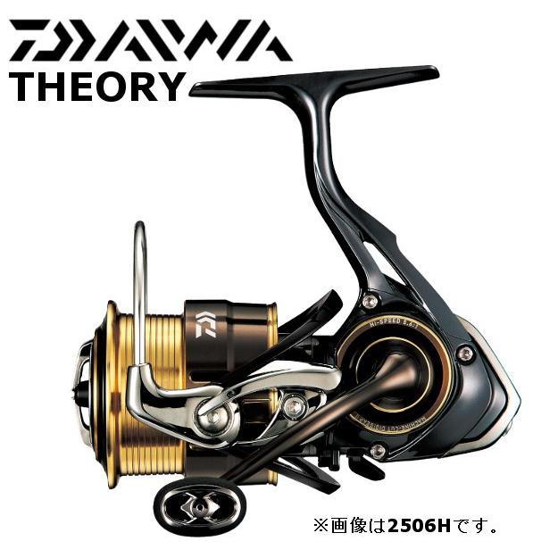 DAIWA（ダイワ） 17 セオリー 2508PE-H /スピニングリール : つり具の