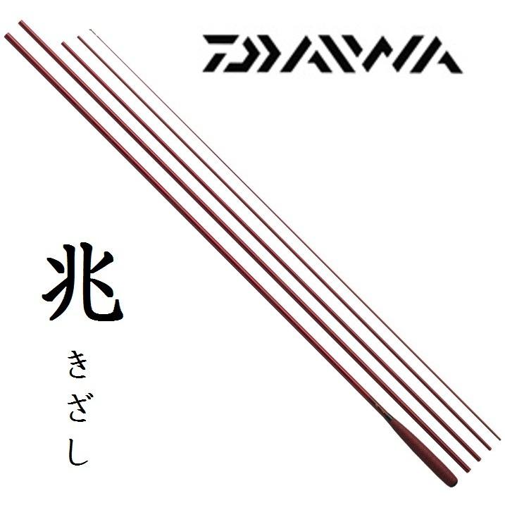 DAIWA（ダイワ） へら竿 兆 12尺 / きざし : つり具の銭屋 - 通販