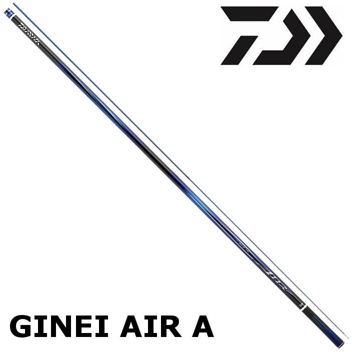 DAIWA（ダイワ） 鮎竿 銀影エア A 90・V / GINEI AIR A : つり具の銭屋