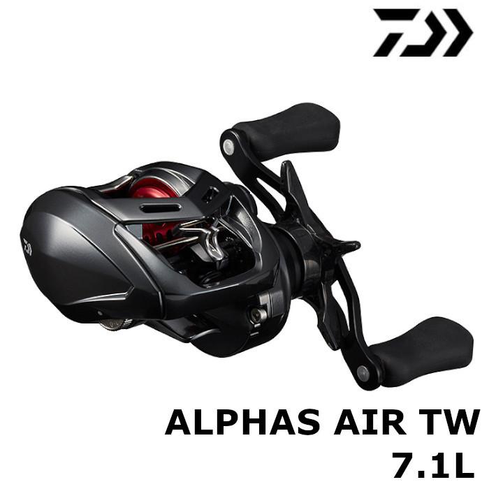 DAIWA（ダイワ） 20 アルファス エア TW 7.1L / ALPHAS AIR TW ベイト