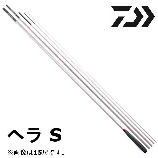 DAIWA（ダイワ） ヘラ S 9尺 / へらS へら竿 : つり具の銭屋 - 通販