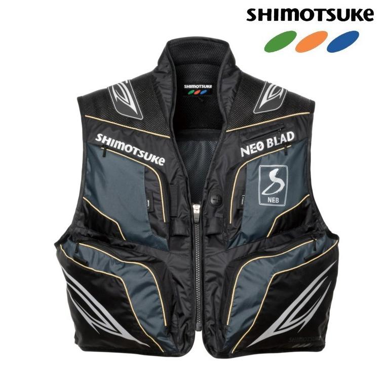 シモツケ 鮎 ベスト NEB ネオブラッドベストWB SMV-330WB : つり具の