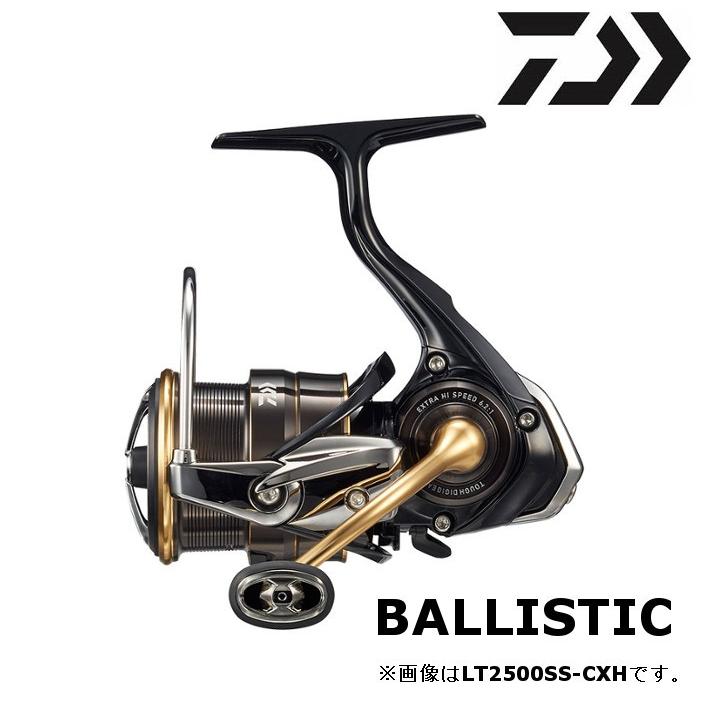 DAIWA（ダイワ） 19 バリスティック LT2500SS-CXH / スピニング リール