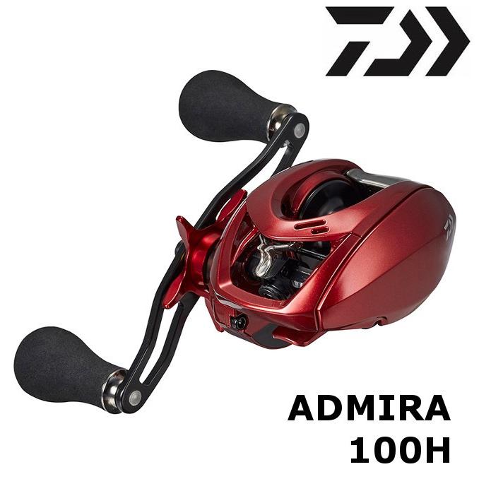 DAIWA（ダイワ） 19 アドミラ 100H / ADMIRA ベイトリール 右ハンドル
