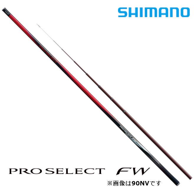 シマノ（SHIMANO） 鮎竿 プロセレクト FW 90NV : つり具の銭屋 - 通販