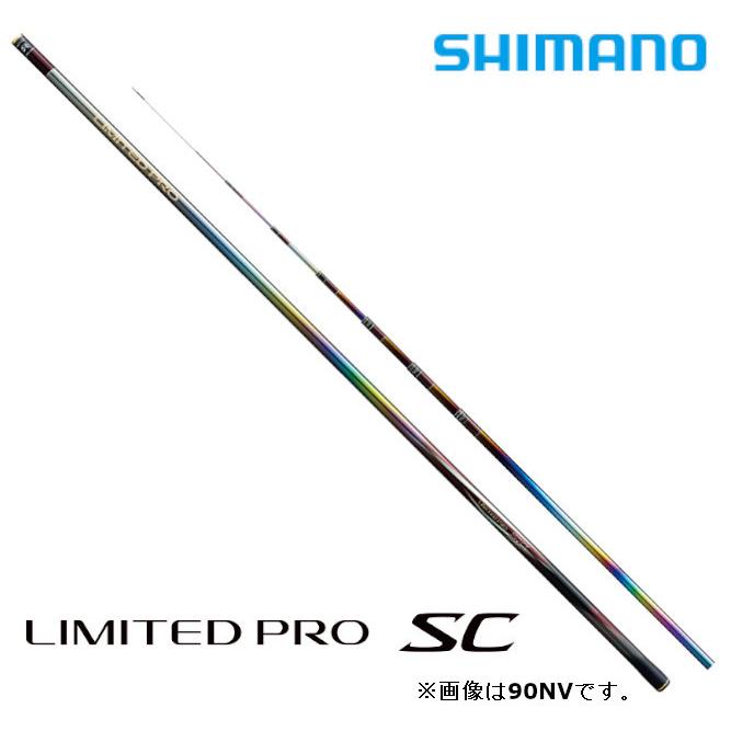 シマノ（SHIMANO） 鮎竿 リミテッド プロ SC H90NV : つり具の銭屋