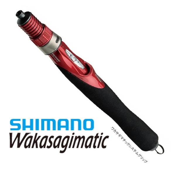 シマノ（SHIMANO） ワカサギマチック システムグリップ : つり具の銭屋