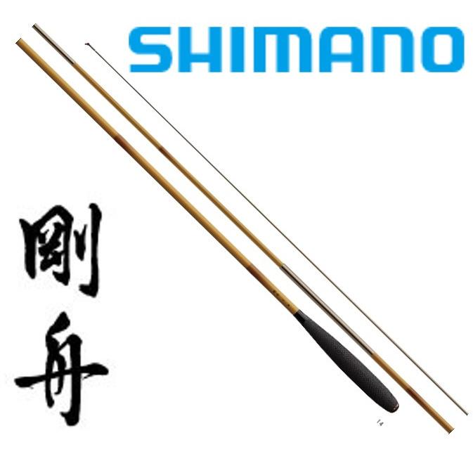 シマノ（SHIMANO） 剛舟 11尺 / ごうしゅう へら竿 : つり具の銭屋
