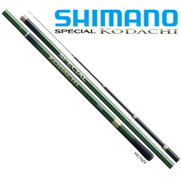 シマノ（SHIMANO） 鮎竿 スペシャル小太刀(こだち) H2.75 75-80ZY