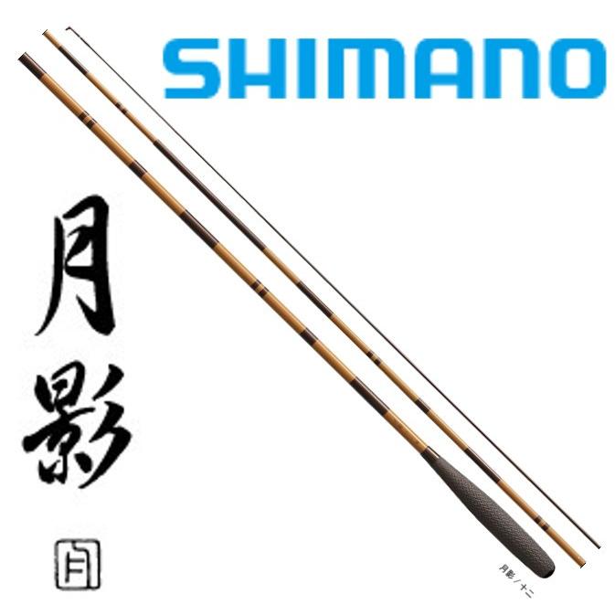 シマノ（SHIMANO） へら竿 特作 色華 (いろは) 9尺 : つり具の銭屋