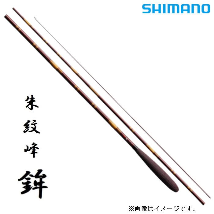 シマノ（SHIMANO） 朱紋峰 鉾 12尺 / ほこ へら竿 : つり具の銭屋