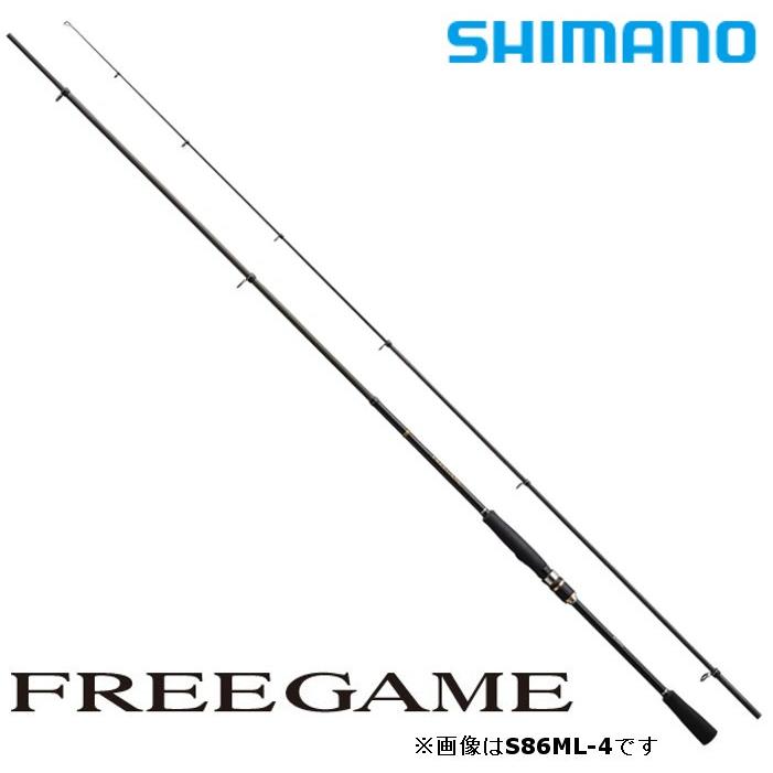 シマノ（SHIMANO） フリーゲーム S90ML-4 / マルチ ロッド : つり具の