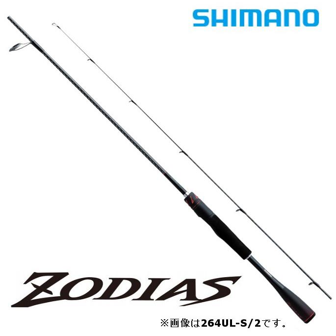 シマノ（SHIMANO） バスロッド ゾディアス 2ピースシリーズ 270M-2