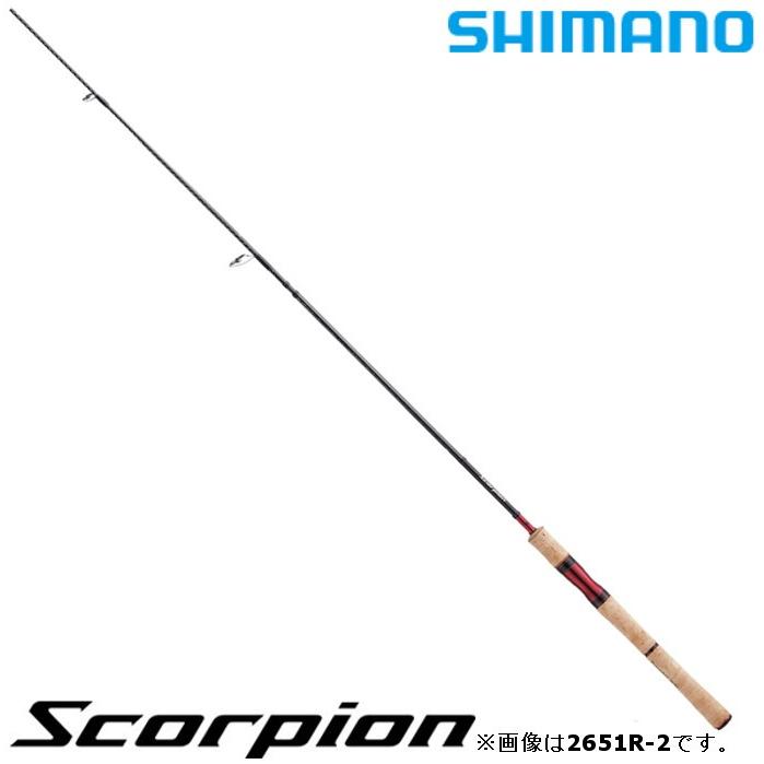 シマノ（SHIMANO） ロッド スコーピオン 2652R-2 スピニングモデル