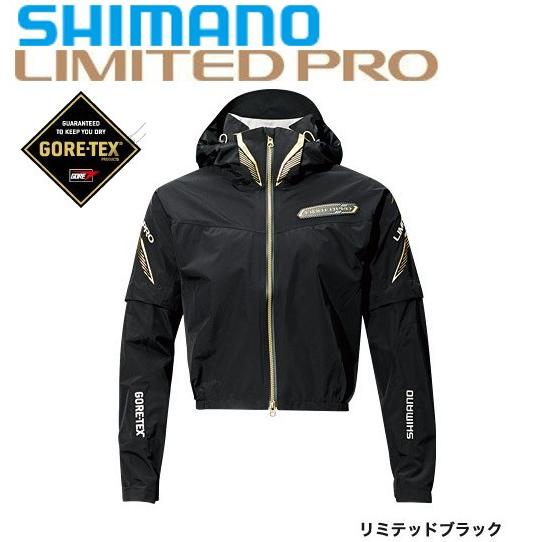 シマノ（SHIMANO） ゴアテックス ショートレイン・リミテッドプロ RA