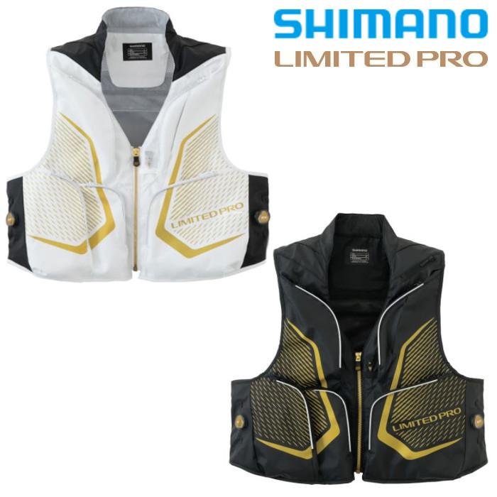 シマノ（SHIMANO） リミテッドプロ 2WAYベスト VE-011V 2XL / 鮎