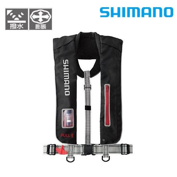 シマノ（SHIMANO） ライフジャケット ラフトエアジャケット(膨脹式