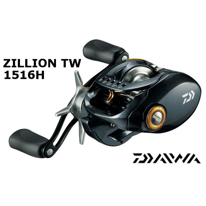 DAIWA（ダイワ） ジリオン TW 1516SH / ベイトリール : つり具の銭屋