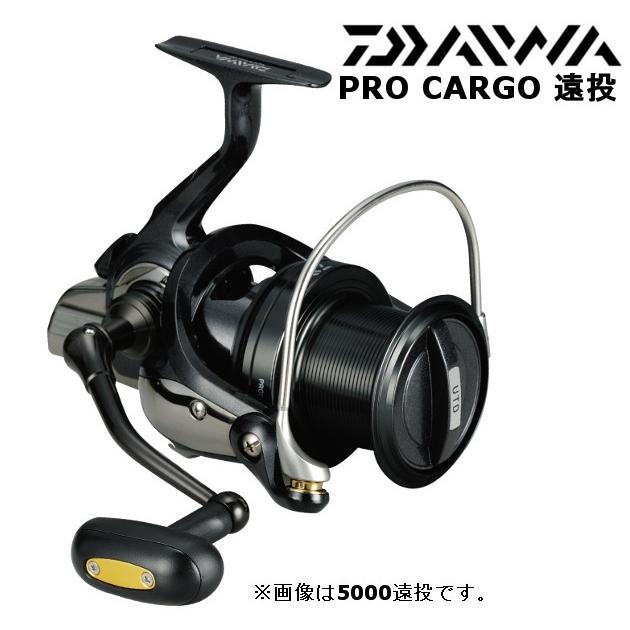 DAIWA（ダイワ） プロカーゴ 6000 遠投 / えんとう スピニングリール