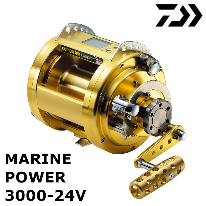 DAIWA（ダイワ） 電動リール マリンパワー 3000-24V : つり具の銭屋
