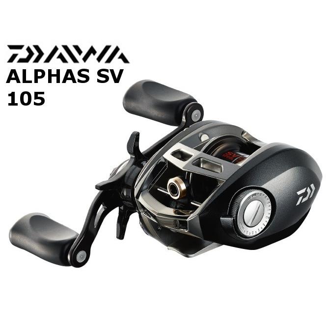 DAIWA（ダイワ） アルファス SV 105 / ベイトリール : つり具の銭屋