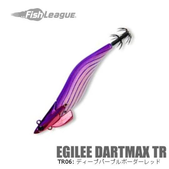 DAIWA（ダイワ） フィッシュリーグ エギリー・ダートマックス 30g-BK