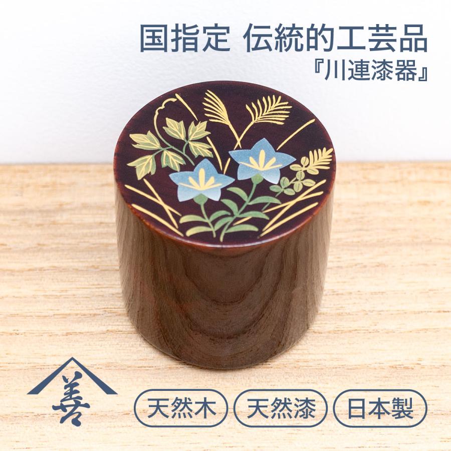 文鎮 おしゃれ 重い 漆 川連 漆器 木 木製 日本製 蒔絵 お祝い 民芸