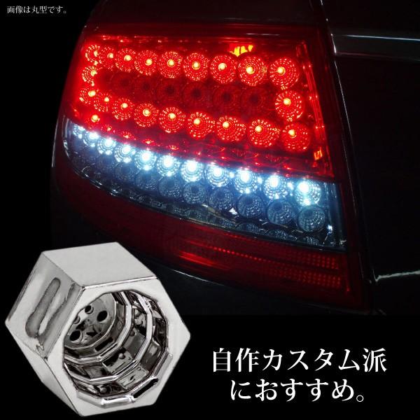 リフレクター 6角 メッキタイプ 10個セット テール ライト カスタム