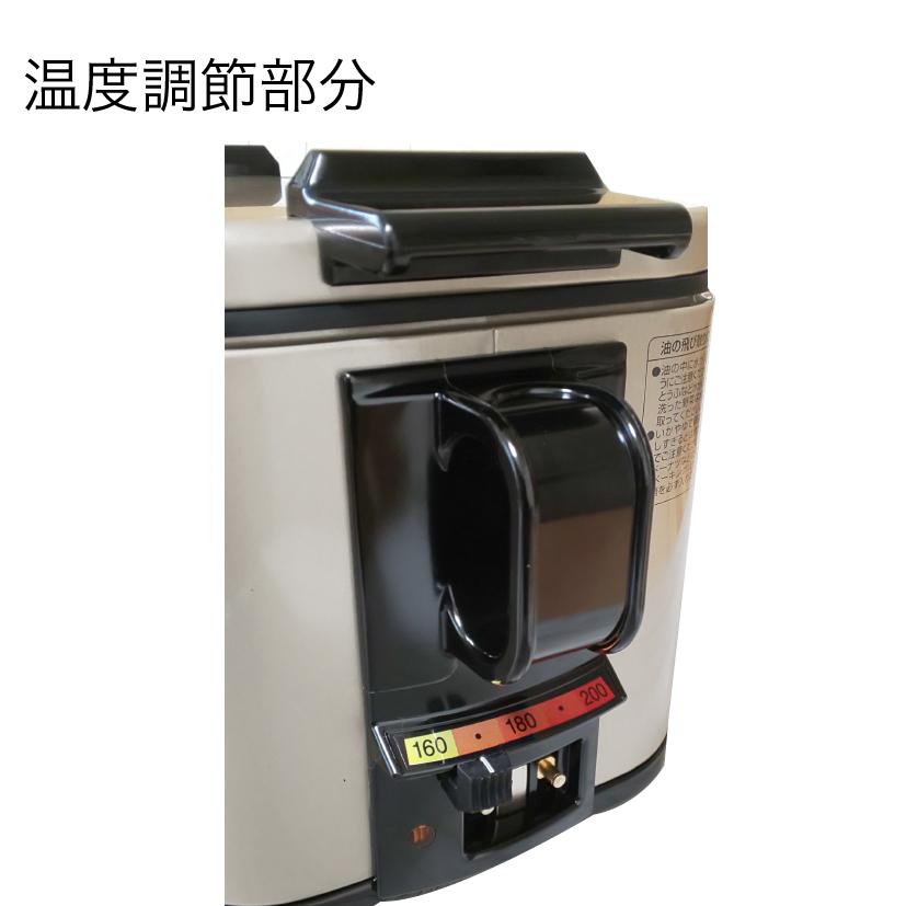 象印（ZOJIRUSHI） 電気フライヤー 家庭用 卓上フライヤー 串揚げ