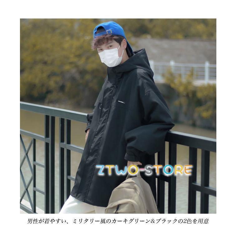 メンズ 防風 ジャケット フード付き アウトドア マウンテンパーカー