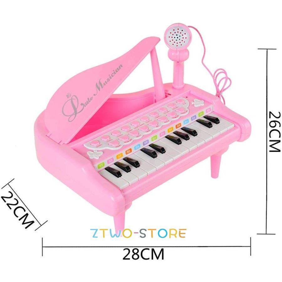 子ども用 電子ミニピアノ おもちゃ 音楽キーボード玩具 (ピンク) : Z2