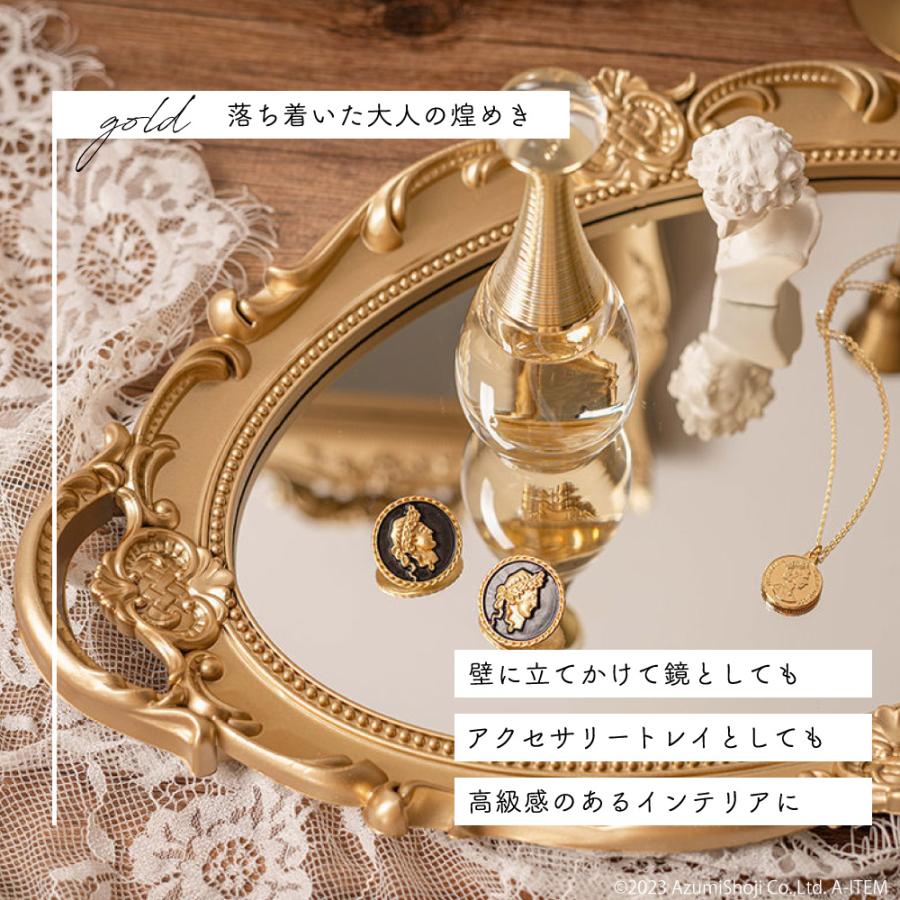 アンティーク鏡 ブロンズ ホワイト 鏡 壁掛け エレガント アンティーク