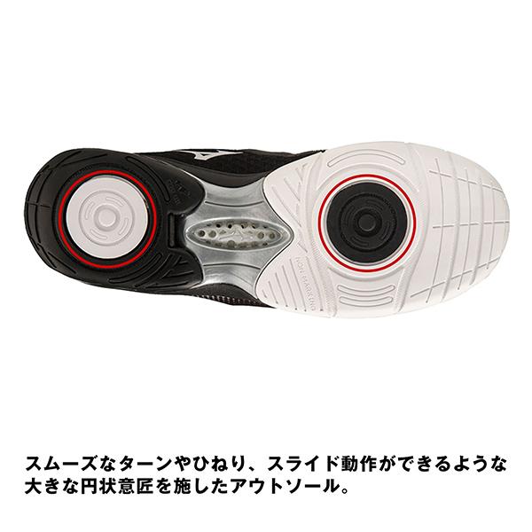 MIZUNO（ミズノ） ウエーブダイバース WAVE DIVERSE DE 2 フィットネス