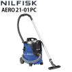 ニルフィスク（Nilfisk） 即納 送料無料 業務用 100V 乾湿両用掃除機