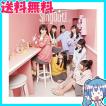 Sing Out! 通常盤 乃木坂46 CD : エムストアヤフー店 - 通販 - Yahoo