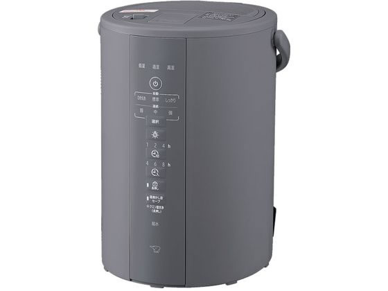 象印 象印 スチーム式加湿器 EE-DE50-WA（ホワイト） 加湿器 - 最安値
